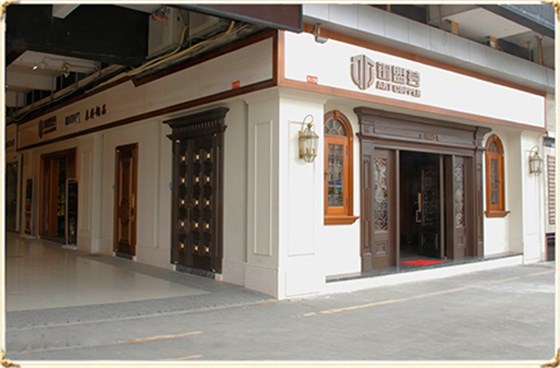 铜盟荟简介图片 铜盟荟简介图片