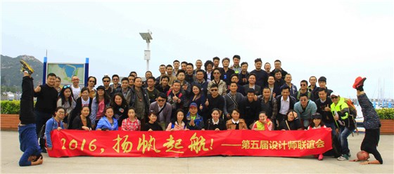 铜门厂家“铜盟荟”设计师合影 铜门厂家“铜盟荟”设计师合影