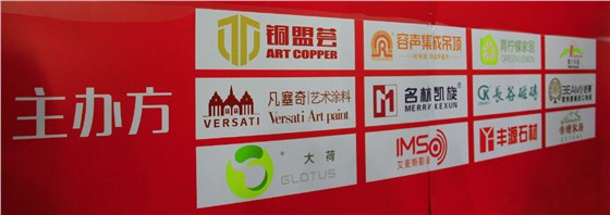 别墅铜门厂赞助商“铜盟荟” 别墅铜门厂赞助商“铜盟荟”