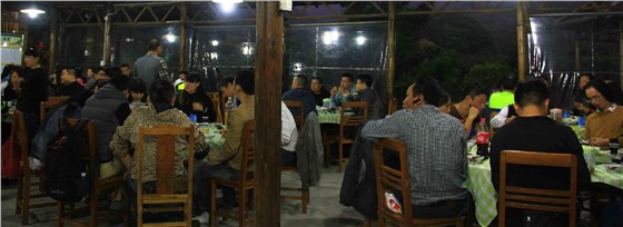 农家乐现场 农家乐现场