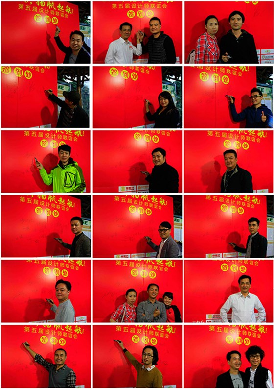 铜门厂“铜盟荟”设计师1 铜门厂“铜盟荟”设计师1