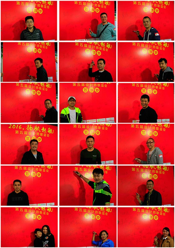 铜门厂“铜盟荟”设计师2 铜门厂“铜盟荟”设计师2