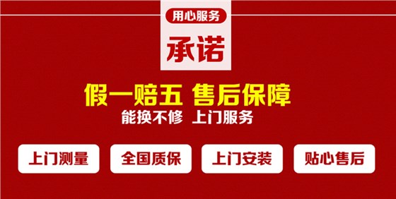 铜盟荟铜门定制