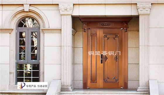 子母铜门_铜盟荟铜门