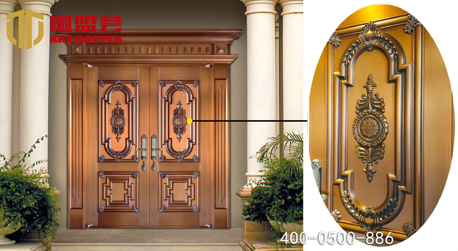 别墅铜门_铜盟荟