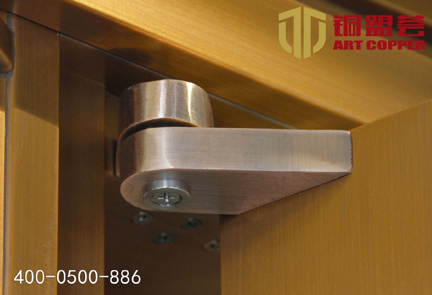 铜盟荟铜门铰链