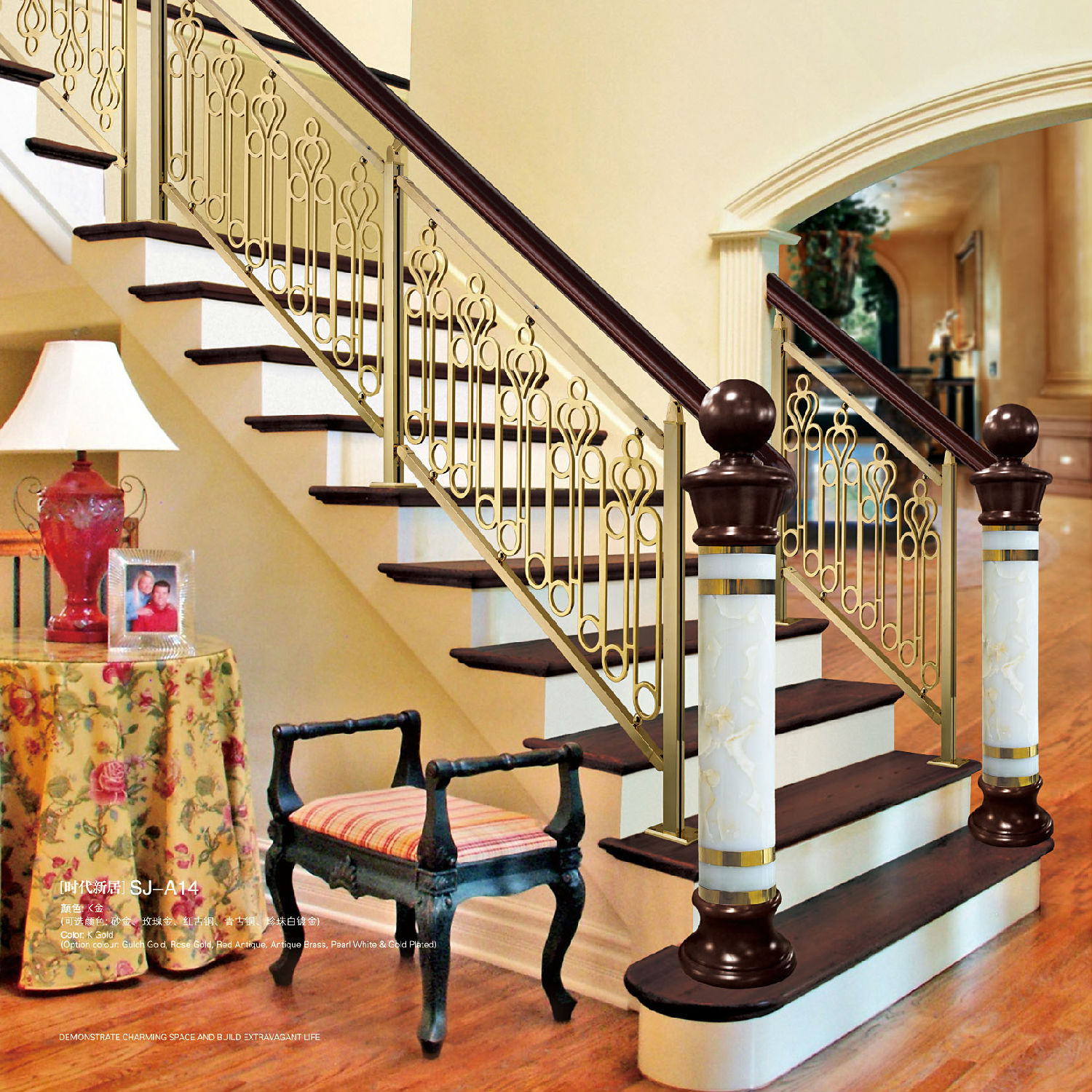 铜盟荟/楼梯护栏/铜艺楼梯/复式豪宅楼梯护栏