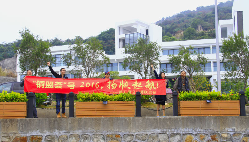 铜门厂家&ldquo;铜盟荟&rdquo;扬帆起航