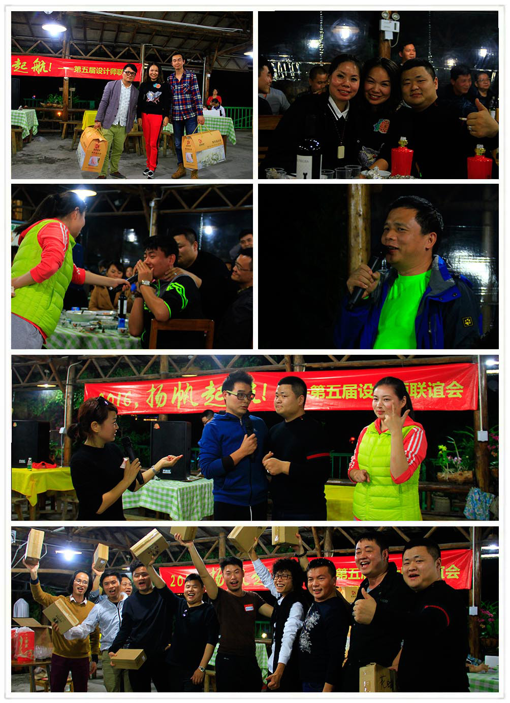 铜门厂活动现场2