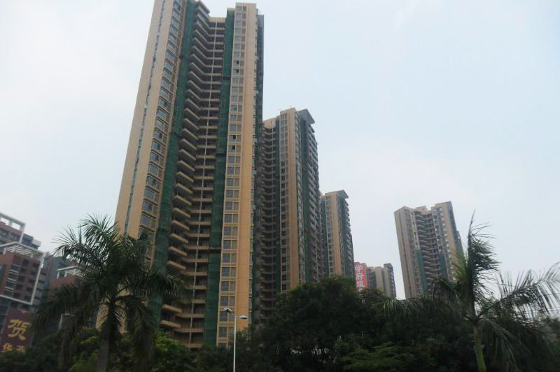 广业成_学府道 广业成_学府道