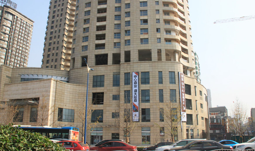 长沙市_华远&middot;华中心