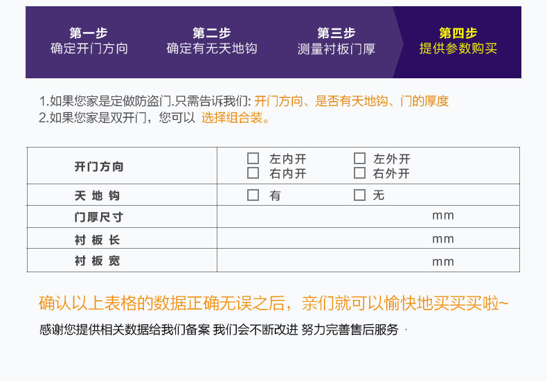 指纹密码锁|家用智能锁|电子门锁|指纹防盗锁|电子密码锁|家用指纹锁|F6160 指纹密码锁|家用智能锁|电子门锁|指纹防盗锁|电子密码锁|家用指纹锁|F6160