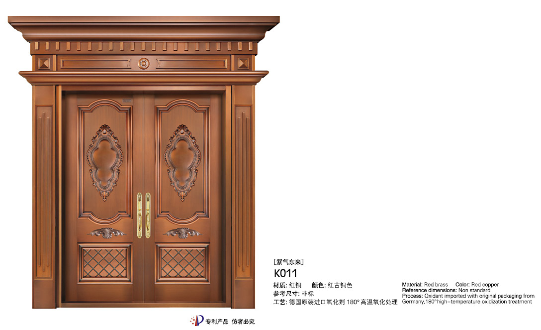 别墅铜门_铜盟荟