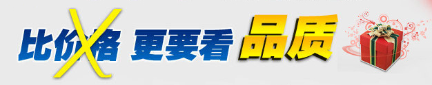 铜门行业价格_铜盟荟