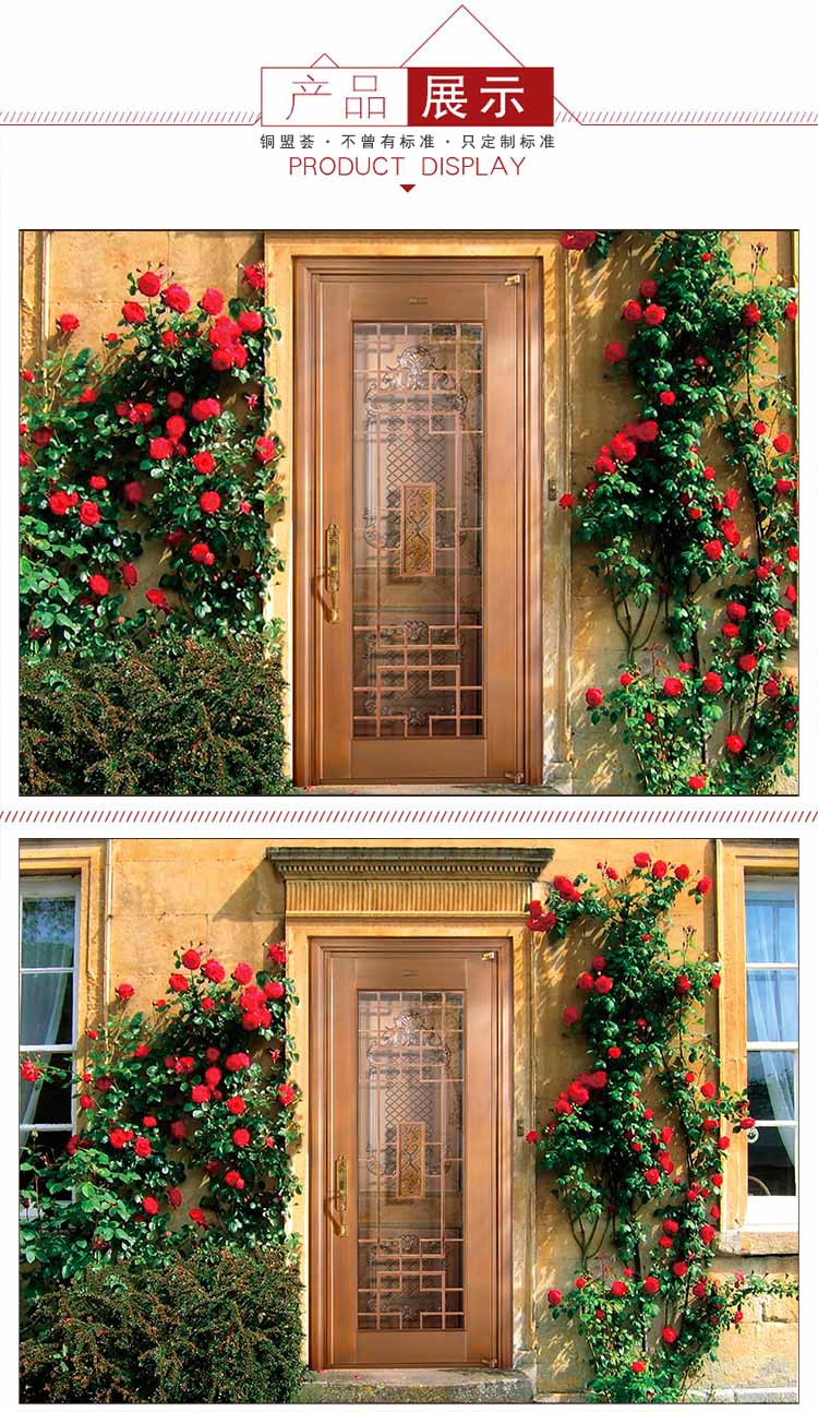 单开真铜门效果图_铜盟荟 单开真铜门效果图_铜盟荟