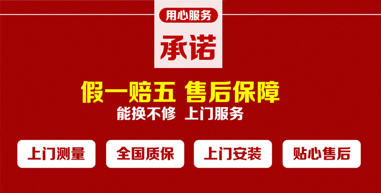 铜盟荟铜门定制