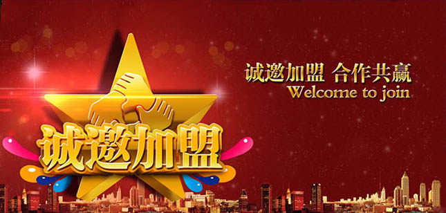 铜门加盟_铜盟荟铜门