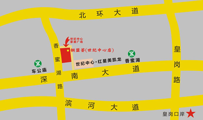 深圳铜门_铜盟荟（世纪中心店）