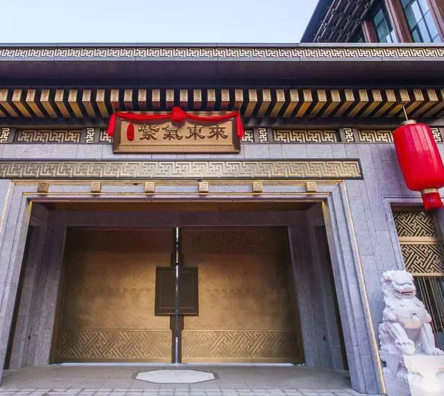 铜门国学知识大讲堂_铜盟荟铜门