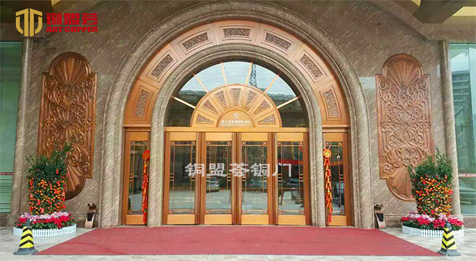 酒店铜大门,酒店铜门,铜盟荟