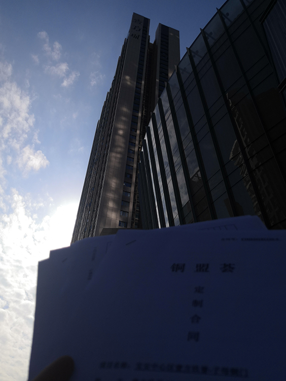 水波纹款铜门，入驻鸿荣源&middot;壹方玖誉