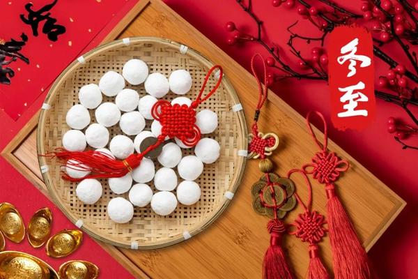 今日冬至 | 冬至情亦至,铜盟荟铜门守护“家”的温暖! 今日冬至 | 冬至情亦至,铜盟荟铜门守护“家”的温暖!